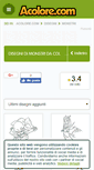 Mobile Screenshot of monstri.acolore.com
