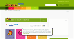 Desktop Screenshot of culture.acolore.com